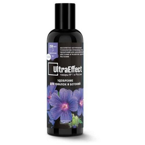       UltraEffect Classic 250   -     , -, 