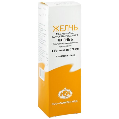 ���� ����� ����������� ����������������, 250 �� ������ ������