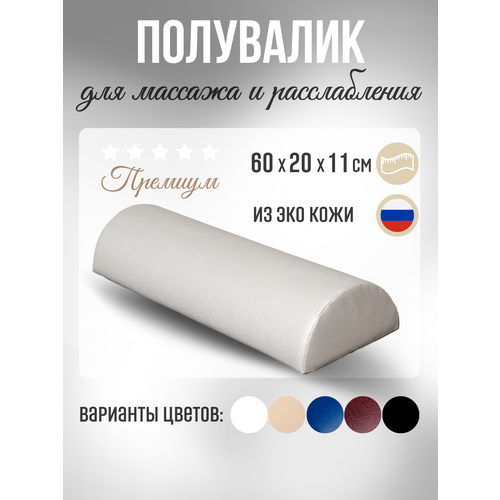 ���� Able-table ��������� ��� ���������� ����� 60 ��, ������������� ������ ������