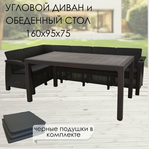 ���� �������� ������� ������: ����� ������� � ���� ��������� 160�95, ����� (������� ������� �����) ������ ������