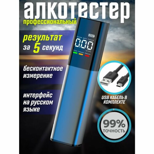 ���� ���������� Tech Heaven, ����������������, �����-�����, � ����������� � ������� Type-C ������ ������