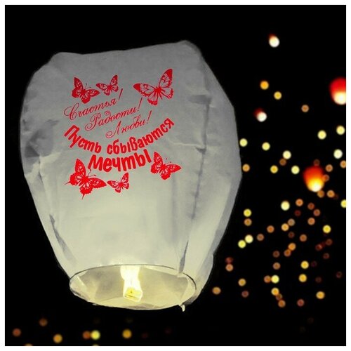 ���� ������� ������� ��������! �������! �����!� ������ ������