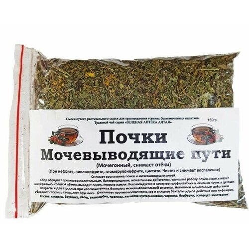 ���� �����, ������������� ���� ���� ����, 130 �� ������ ������