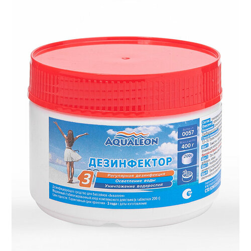 ���� ����������� ��� �� (����. ����. ���� �����. ��������) � ����. �� 200�. ����� 0.4 �� ������ ������