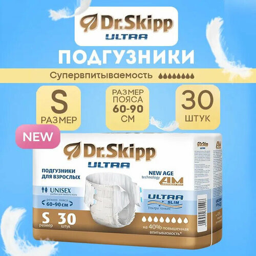     Dr. Skipp Ultra, S, 6 , 60-90 , 1 .  30 .   -     , -, 