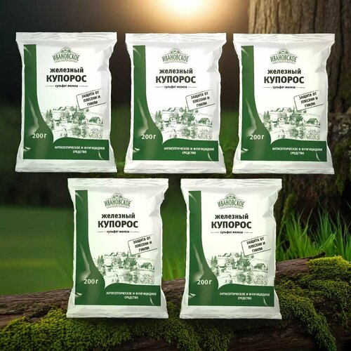 ���� �������� ������� 200�� / 5��. �������� �� ����������� �������, ��� � ������. ������ ������