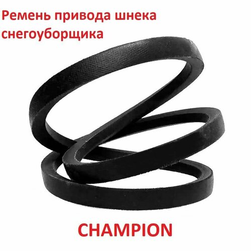      Champion ST656 / ST761E / ST762E / ST656BS / ST861BS, 4LXP885,    -     , -, 