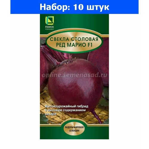     F1 2   ()  - 10     -     , -, 