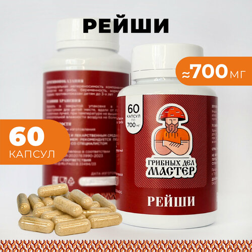 ���� ���� ����� � ��������, ������,60 ������ �� 700 ��, ������� ��� ������ ������ ������