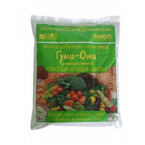 ���� ��������� �������� ����-��� �������������. �����, �����, �����, 0.7 �, 700 �, 1 ��. ������ ������