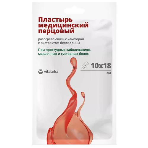  Vitateka   , 1 ., 3 .   -     , -, 