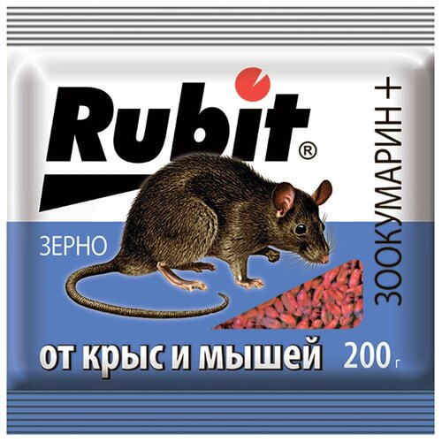   Rubit +  200 , , 0.2 , 0.2    -     , -, 