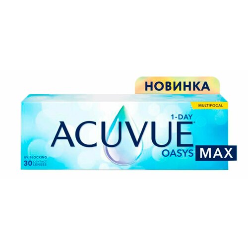 ���� ����������� ���������� ����� ACUVUE Oasys Max 1-day Multifocal, 30 ��., R 8,4, D -2,5, ADD: �������, 1 ��. ������ ������