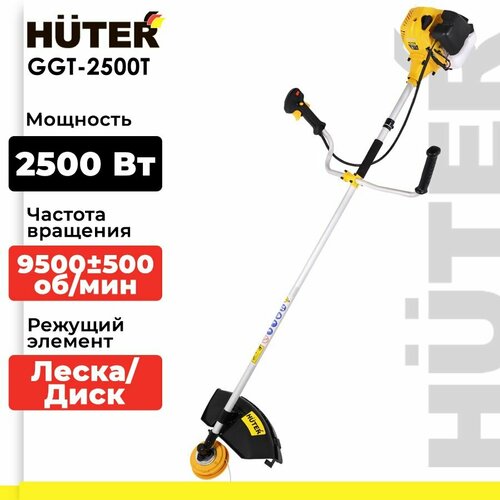    Huter GGT-2500T, 2.5 .., 25.5   