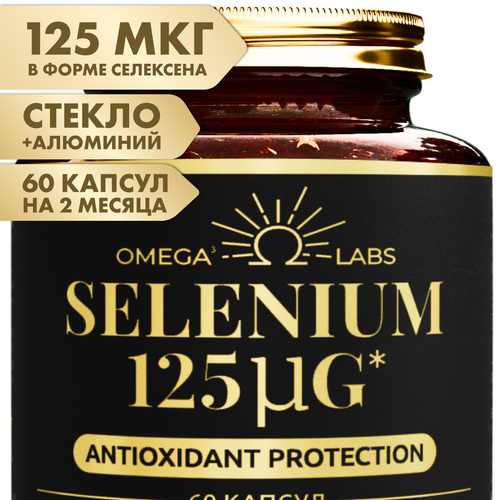 ���� ����� �������� ��� ���������� 125 �� ������ ������