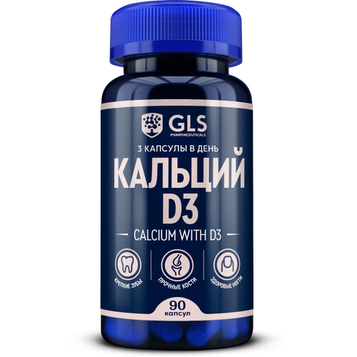 ���� ������� D3 ����., 0.5 �, 90 ��. ������ ������