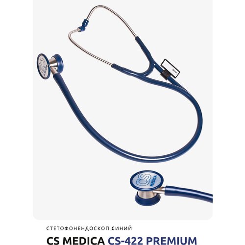 ���� CS Medica ���������������� CS-422 Premium (�����) ������ ������