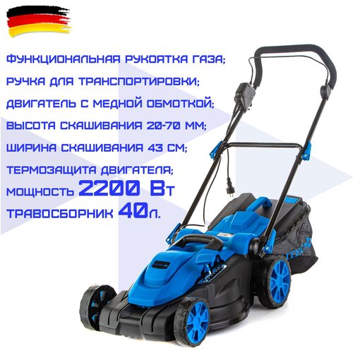 ���� ������������� ������������� HAITEC HT-ERM143 2200 �� ������ ������