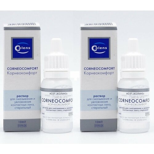 ���� ������������� �-� ��� ���� ��.-����������, 10 ��, 2 ��. ������ ������