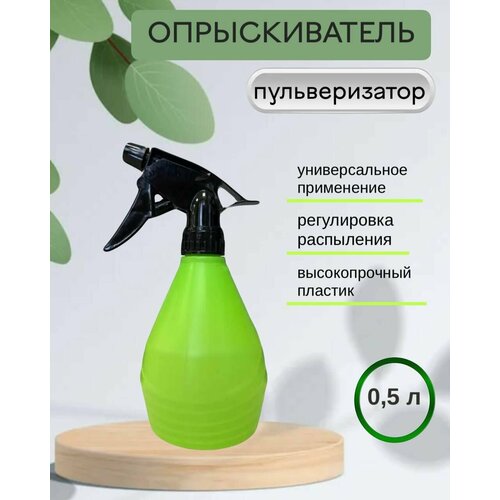 ���� �������������-������������� ������� 0,5� ��� ��������� � ������� �������� ������ ������