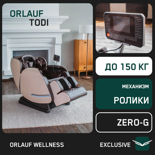 ���� ��������� ������ Orlauf Todi, ������� ������ ������