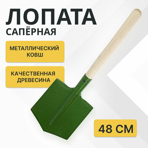 ���� ������ ������������� ��� �����, ��������, �������������, ����� - 48 ������� ������ ������