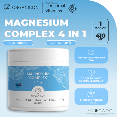 ���� Organicon �������� �� 4 ���� ������ 