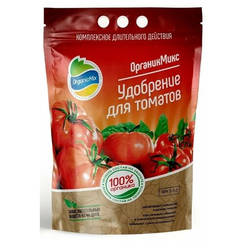   Organic Mix  , 2.8 , 2800 , 1 .   -     , -, 