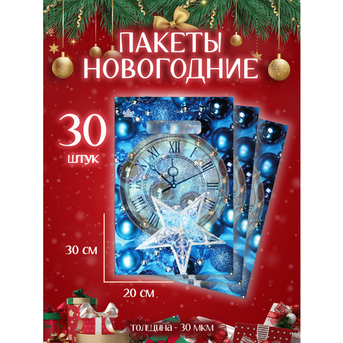 ���� ����� ���������� ����� 30 �� ���������� � ����� ������� ������ ������