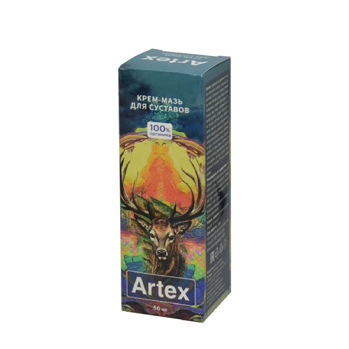  ARTEX -  , 50 .   -     , -, 