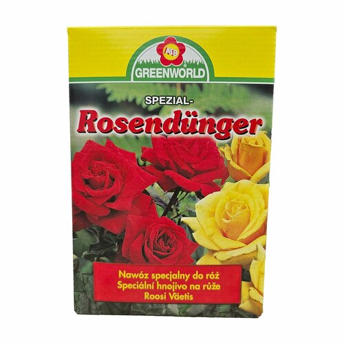 ���� ���������������� ��������� GREENWORLD ��� ��� 1 �� ������ ������