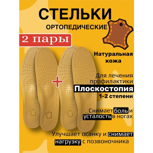 ���� �������������� ������� �� ����������� ���� ��� ���, ������ 45/46 ������ ������