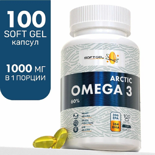     3, 60 %  EPA DHA, 100    -     , -, 