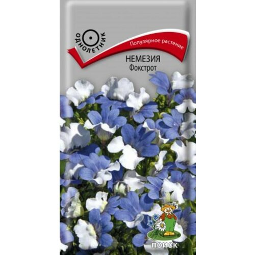 ���� ������ ������� �������� 0,05� ��� 30�� (�����) ������ ������