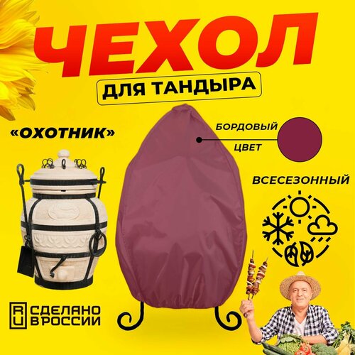 ���� ����� ��� ������� ������� (������� ������) / �������� ���� / ������������ / �������� ������ ������