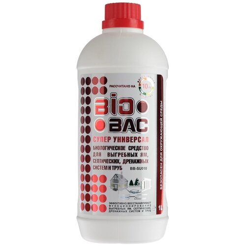  BioBac     BB-SU010, 1000 /, 1067 , 1 .   -     , -, 