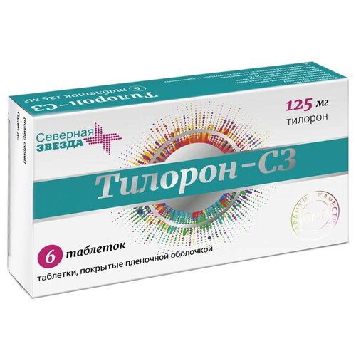 ���� �������-�� ���. �/� ����., 125 ��, 6 ��. ������ ������