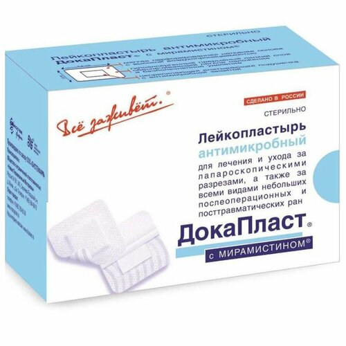 ���� ������������� ��������� ���������� 3,8*3,8��, �100 ������ ������