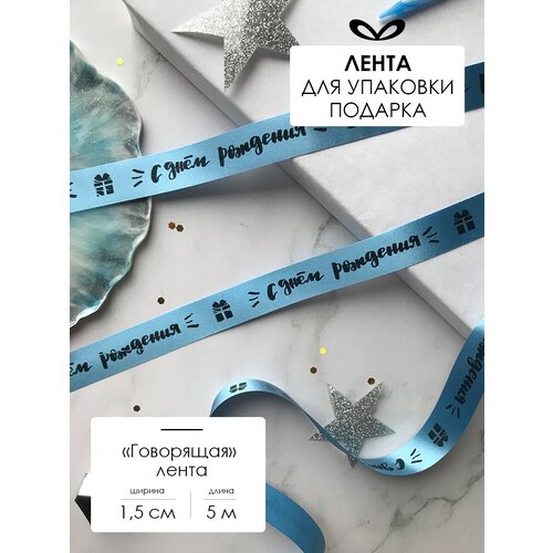 ���� ����� �����������, ���� ��� �������, � �������� 