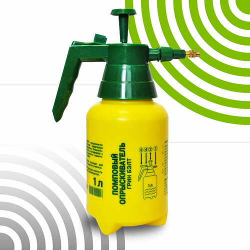 ���� ������������� GREEN BELT, ��������, ��� ��������� ��������, 1 � ������ ������