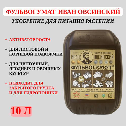 ���� ���� ��������� ��������� ����������� ���� ��������� ��� ������� �������� 10 � ������ ������