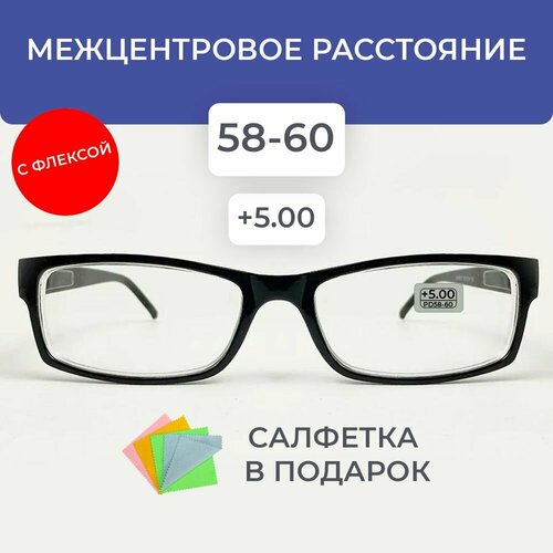 ���� ���� +5,00 �� 58-60, ��������������, ����� �����, ���������� �������, ����� ������ ������
