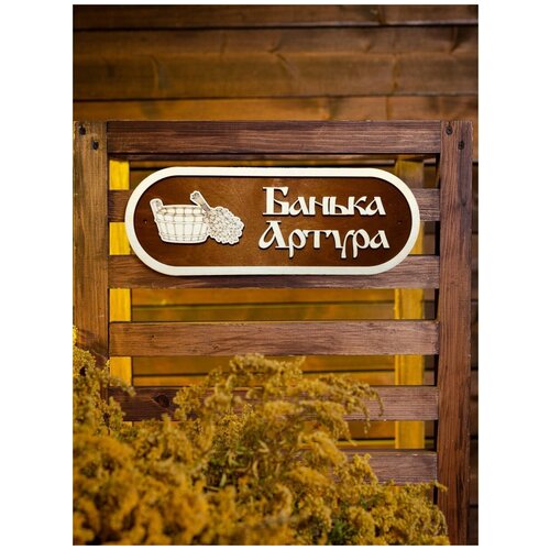 ���� �������� � ������ ��������� ������ ������