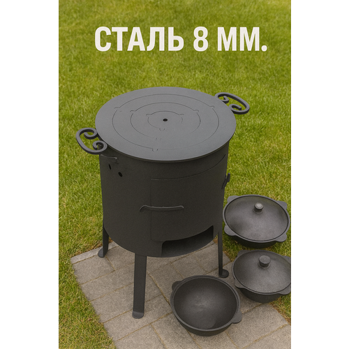 ���� ������-������� ��� ����� 430 �� MangalKazan, ��� ����, ������, �����, 8�� ������ ������