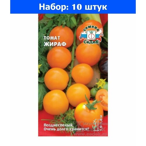    0,1   () - 10     -     , -, 