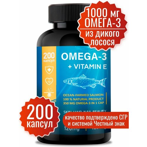   3  . EPA & DHA & ALA 1000  200 . Omega 35%  (  3 +   ). Omega 3.         -     , -, 