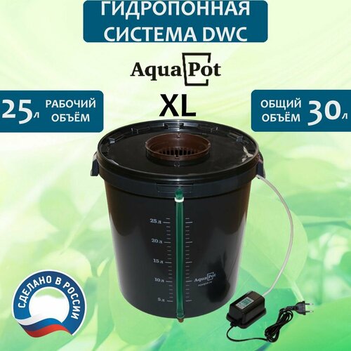    DWC AQUA POT XL 30   -     , -, 