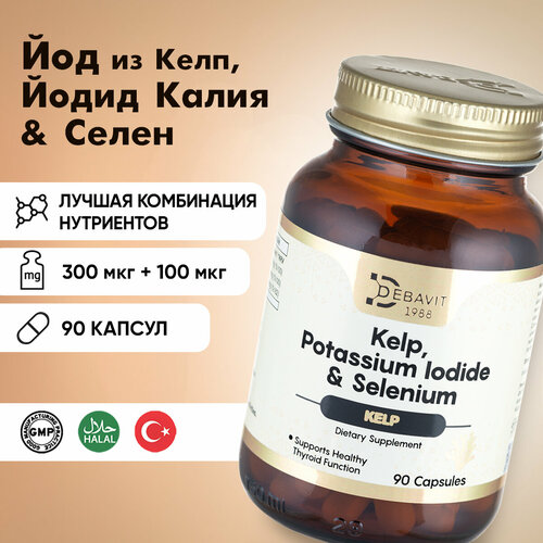 ���� �������� DebaVit ��� �� ����� ���������� ���� � ����� ����� + ������������ ����� / 90 ������ / ������ ������ ������