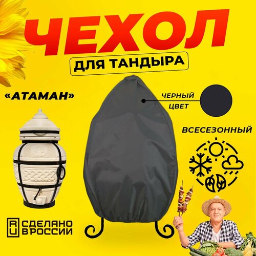 ���� ����� ��� ������� ������ (������� ������) / ������ ���� / ������������ / �������� ������ ������