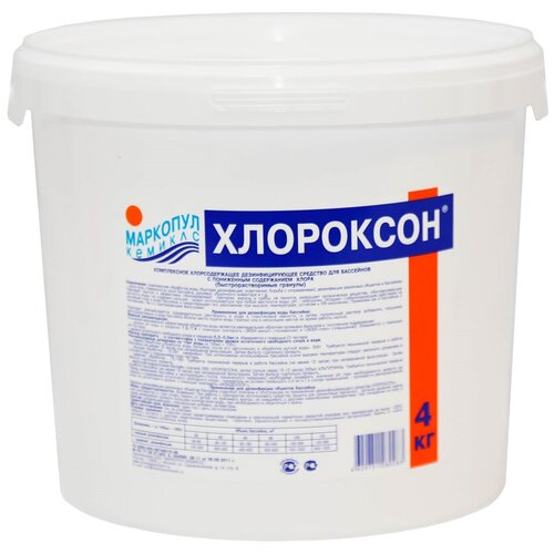 ���� ��������� ����������� �������� 4�� ������ ������